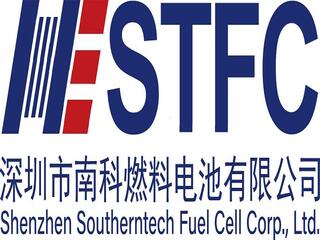 深圳市南科燃料电池有限公司