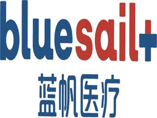 蓝帆医疗股份有限公司