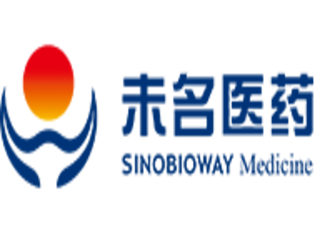 山东未名生物医药股份有限公司