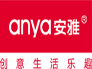 广东省汕头市立安塑胶制品有限公司
