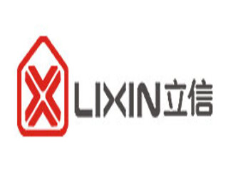 汕头市立信塑胶制品有限公司