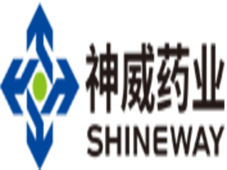 神威药业集团有限公司
