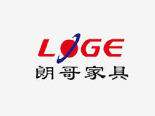 广东朗哥家具实业有限公司