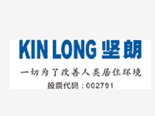 广东坚朗五金制品股份有限公司