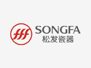 广东松发陶瓷股份有限公司