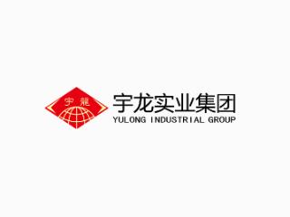 长葛市宇龙实业股份有限公司