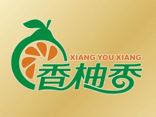 贵州香柚香生态农业有限公司
