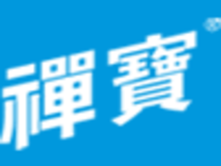 广东禅宝饮料有限公司