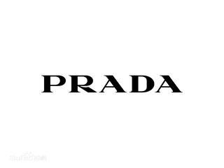 PRADA 普拉达