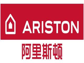 Ariston Thermo Group 阿里斯顿