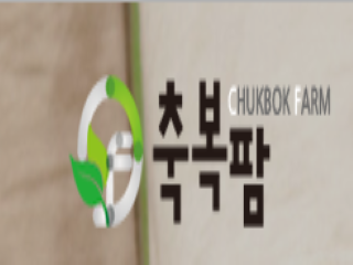 Chukbok-Farm楚克服农场