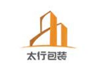 无锡市太行木业有限公司