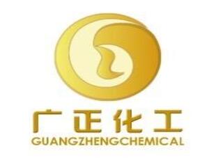 佛山市广正化工有限公司