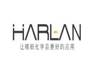 化浪（浙江）科技有限公司