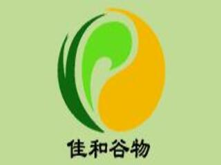 辽宁佳和谷物产业有限公司