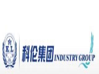 四川科伦药业股份有限公司