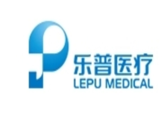 乐普(北京)医疗器械股份有限公司